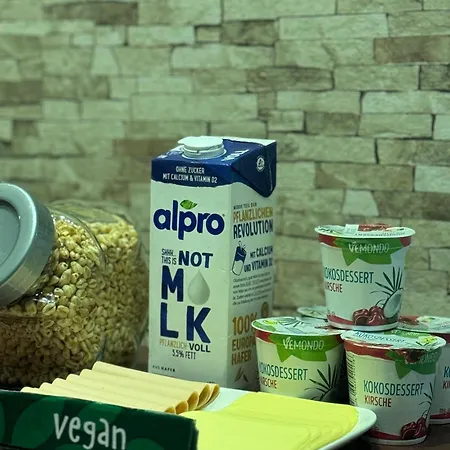 Holl Beyra 科赫姆